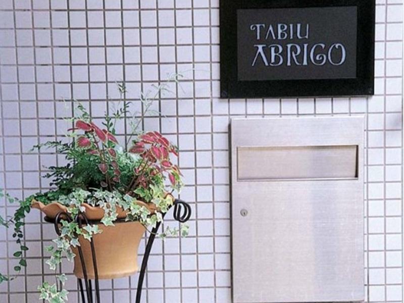 Tabiyu Abrigo Kobe Exterior foto